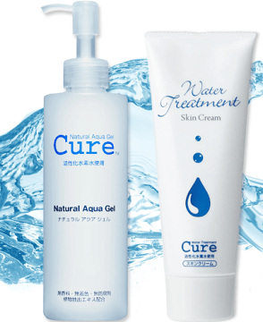 Cure Skin Care Natural Skin Product Free Sample By Mail